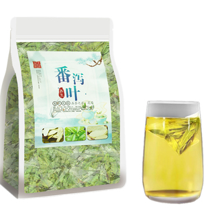 番泻叶茶包官方旗舰店正品天然泻叶排宿拉屎茶潘泻叶番茄叶便潘泄