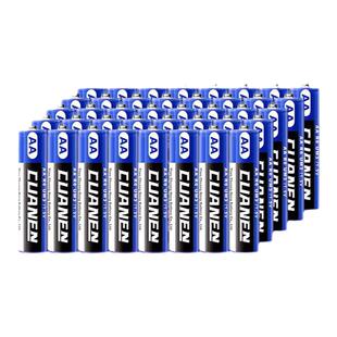 创能七号五号电池儿童玩具空调电视遥控器密码锁正品AA级耐用干电