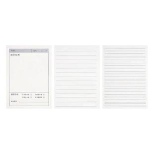 错题便签纸便利贴学生用修改贴改错贴纸订正贴有粘性高颜值单词本