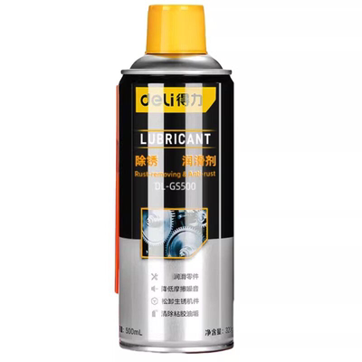 得力工具除锈剂润滑剂金属防锈油去铁锈清洗强力螺丝松动清洁剂