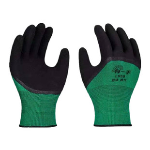 登升有一手L658正品男耐磨发泡防滑透气工地车间干活乳胶手套劳保