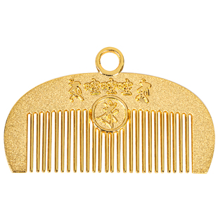 李居明2026马年吉祥物九运梳符摆件客厅卧室招财平安夫妻和顺摆设