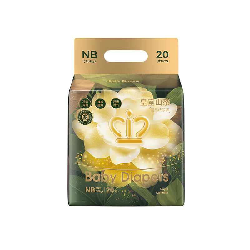 嘟嘟侠山茶花超薄拉拉裤试用装