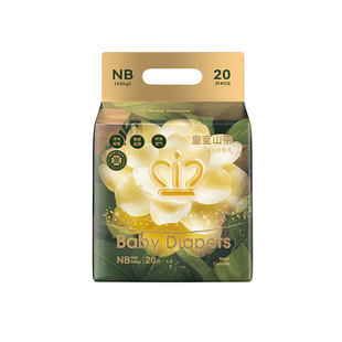 【新品福利】嘟嘟侠山茶花纸尿裤新生婴儿超薄拉拉裤尿不湿试用装