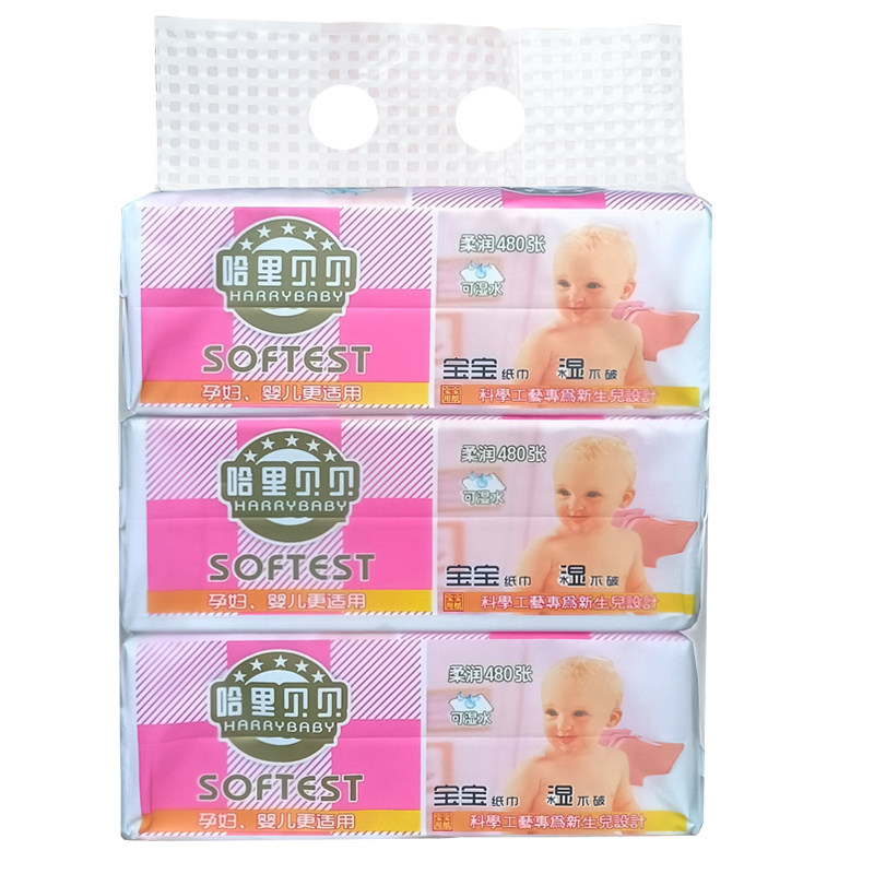 官方授权店顺清柔哈里贝贝抽纸