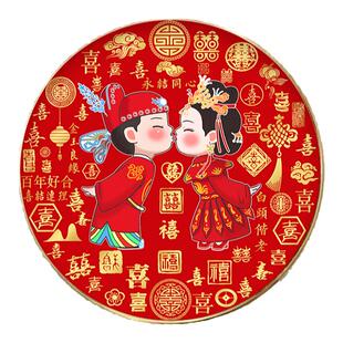 百喜图钻石画新款结婚新婚礼物送新人贴画点贴十字绣喜字2026