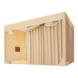 羽风眠遮光床帘蚊帐一体式强遮光全包单人蚊帐大学生宿舍歪歪推荐