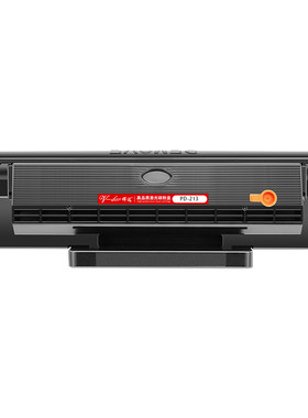 M6202nw/P2206nw/m6202w硒鼓