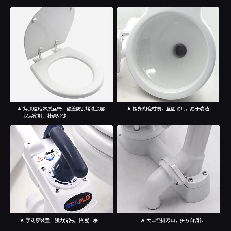 船用电动马桶游艇马桶房车电动马桶车用直流电动坐厕马桶船用配件