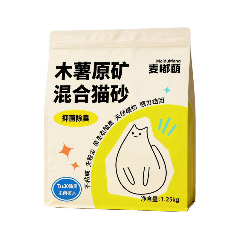 木薯混合猫砂天然近乎无尘植物矿砂结团抗菌除臭幼猫适用不易粘底
