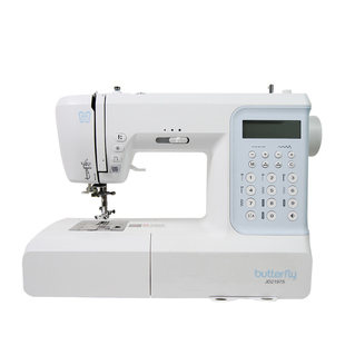 蝴蝶牌缝纫机JD2197S家用全自动电子多功能锁边197线迹衣车吃厚薄