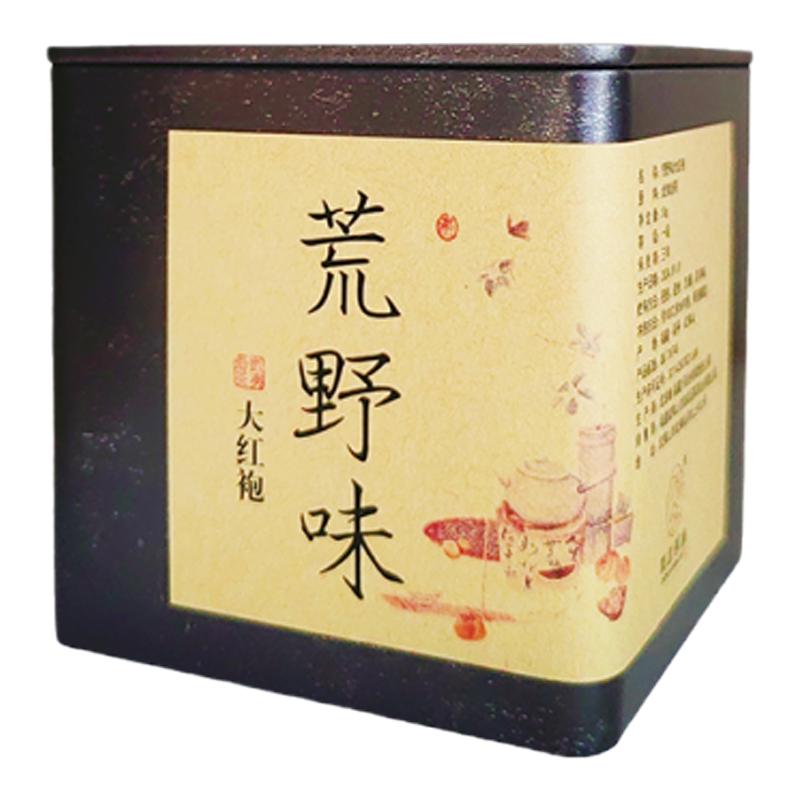 荒野味大红袍正岩高端岩茶生态茶