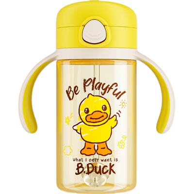 带手柄牛奶杯小黄鸭PPSU咬吸可爱