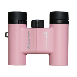 星特朗蜂鸟高清便携双筒望远镜话剧舞台剧观穹接手机拍演唱会动物