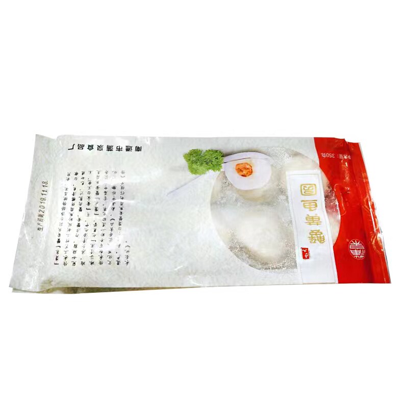 如皋白蒲蒲泉蟹黄鱼圆300克超多蟹粉鱼丸实体店南通特产满就包邮