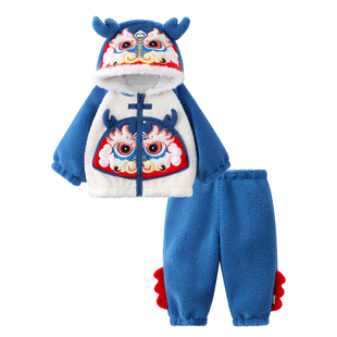龙喜年羊羔绒过年套装蓝色冬装周岁男宝礼服婴儿衣服加厚拜年抓周