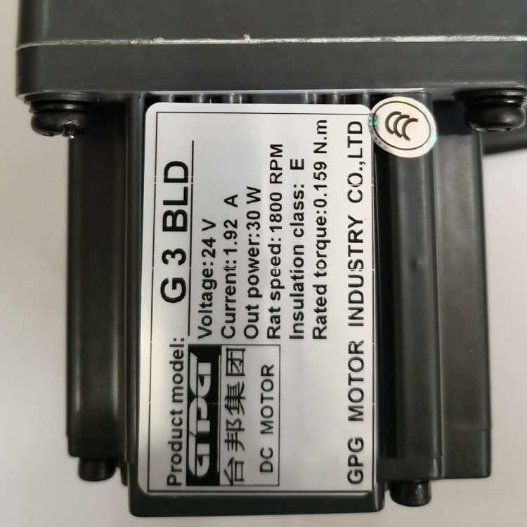台邦过道小区闸门电机G3BLD/30W/20W/3GN-30K/直流调速GPG24V无刷