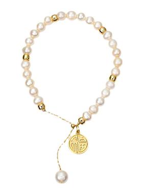 Manreya玛芮雅福牌珍珠手链福来运转新年手串