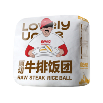 肥叔原切牛排饭团美味营养健康