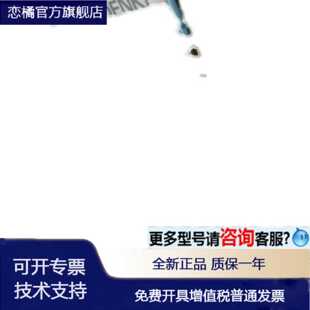 议价原装P30B06008DCP9M P30B06008DCPA9M三洋伺服电机 议价