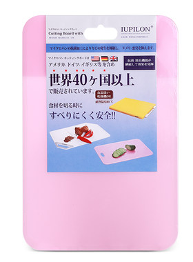 日本迷你水果砧板塑料