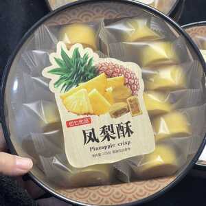也七优品厦门特产传统榴莲台式糕点小吃凤梨芒果零食点心伴手