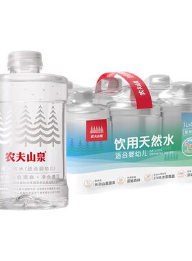 农夫山泉婴儿水适合长白山水源