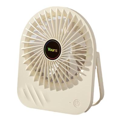 永日小风扇办公室/户外/充电款