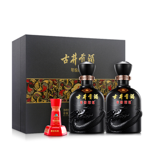 【年货节】古井贡酒年份原浆50度古8礼盒 500ml*2瓶白酒春节送礼