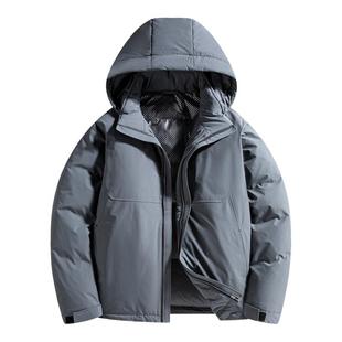 雪中飞2025冬新款男士商务休闲短款蓝色羽绒服保暖面包服简约