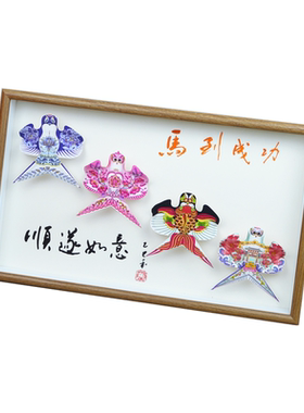 新款定制文创风筝礼盒商务礼品