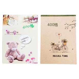 牛皮纸作文本400格方格小学生20x20作文纸卡通稿纸本带皮作业本