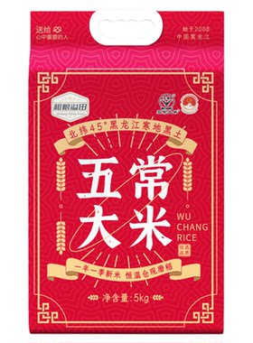 和粮溢田五常大米10斤东北大米