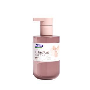 妇炎洁私处洗护液女性日常清洗液外阴益生菌洗液抑菌私密处护理液