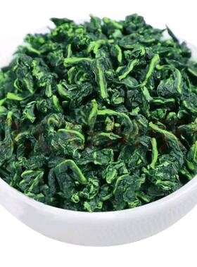 安溪铁观音2026新茶浓香型兰花香茶叶特级清香型春茶袋装送礼500g