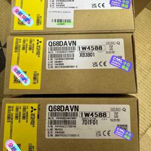 询价-Q68DAVN