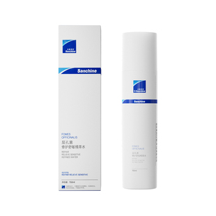 Sanchine/三精制药精华露芍药根修护维稳舒缓保湿滋养敏感肌润肤