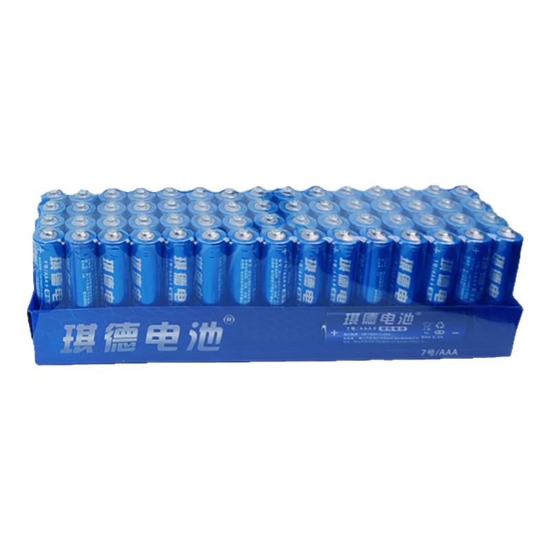 7号5号电池小白盒电池