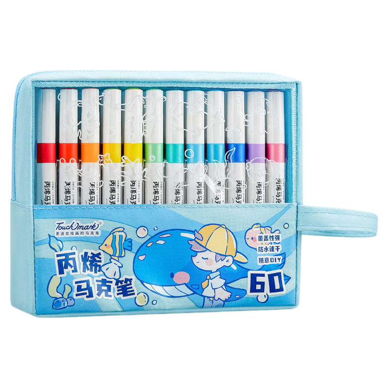 touch mark丙烯马克笔儿童绘画专用不透色可叠色彩色笔水彩笔24色