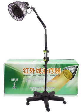 仙鹤神灯烤电理疗仪家用红外线