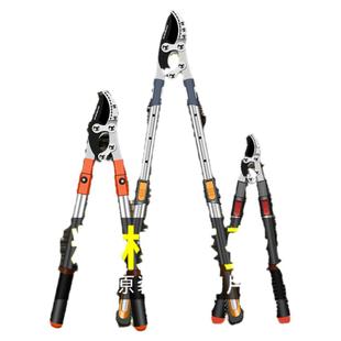 德国精工剪树枝专用大剪刀果树粗枝修枝剪子助力强力省力园艺园林