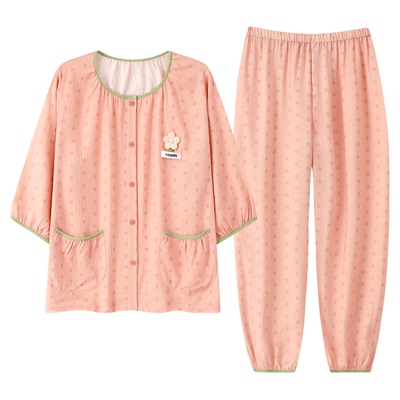 七分袖睡衣套装家居服女云朵棉