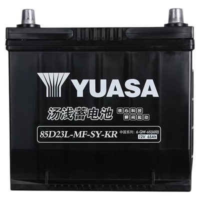 汤浅蓄电池75D23L三菱劲炫翼神欧蓝德戈蓝斯巴鲁原装汽车电瓶电池