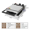 网红披萨仔机商用披萨仔披萨碗电热圆形烤饼机鸡蛋饼西式 比萨炉