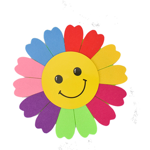 儿童舞蹈道具手拿花幼儿园运动会入场式演出向日葵七彩笑脸太阳花