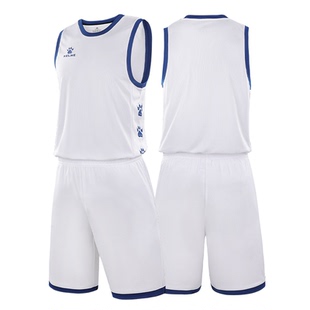 KELME卡尔美新款篮球服成人男运动篮球训练比赛专用分队服可定制