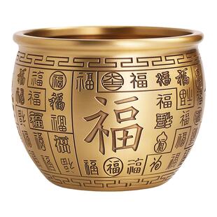 百福铜缸黄铜米缸摆件客厅冰箱上装饰招财存财特大号存钱罐聚宝盆