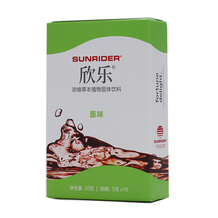 仙妮蕾德正品欣乐即溶饮品20克*10包原味大欣乐柠檬味