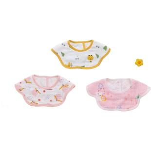 全棉时代婴儿口水兜宝宝纱布花瓣口水巾吃饭防水吐奶围嘴