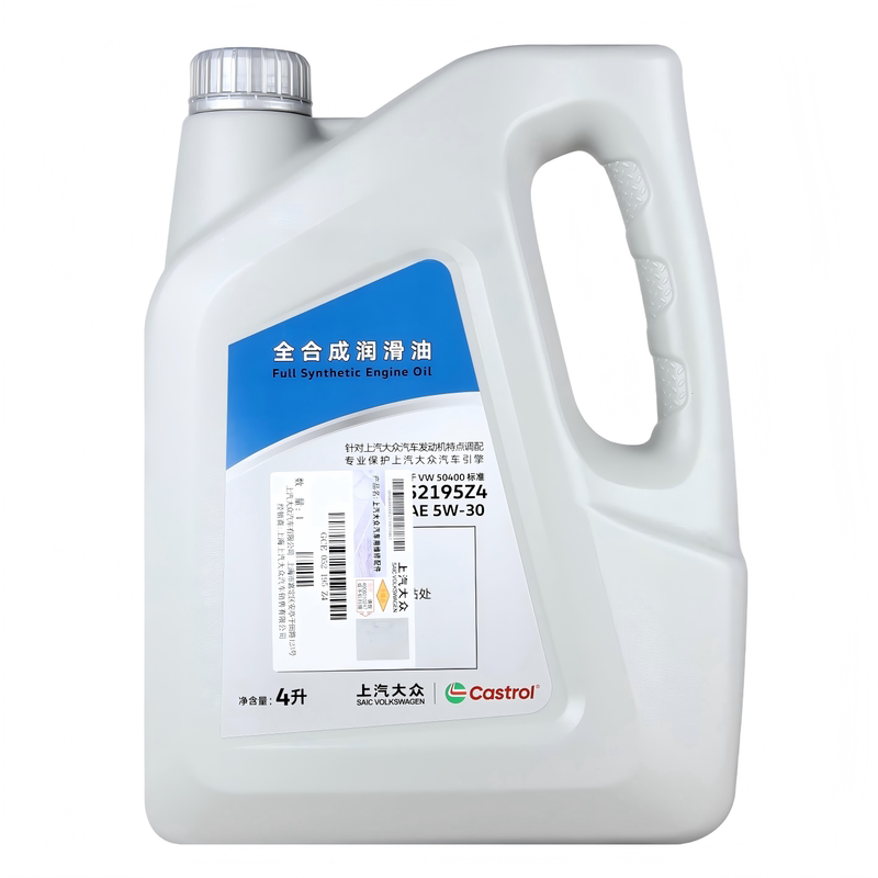 上汽大众5W-30全合成机油